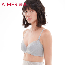 Aimele yue moving lingerie womens big breasts show small gathering side side pull-in breast cup bra AM121931S
