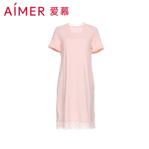 Love pajamas female spring and summer pure color simple home clothes dream space can be worn outside lace nightgown AM444401