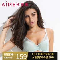  (Hole hole cup)Love underwear womens summer big chest show small love chain collect sub-breasts gather thin bra AM111801