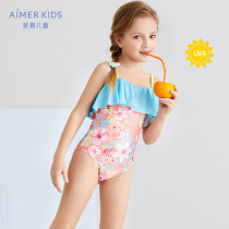 Aimer Kids love children flower sea fish girl one-piece swimsuit AK1675131