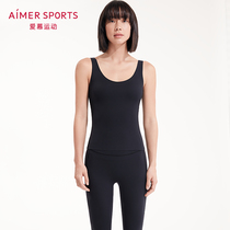 Love Sports GYROTONIC Zen soft belt Cup yoga vest AS141M82