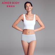 (2 fitting) aimpanty underpants female cotton cotton small pants double elastic waist circumference high waist flat angle pants AD230141