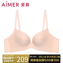 Ai Daywear43 4 Soft Pinch Pinch Cup Bra AM114181