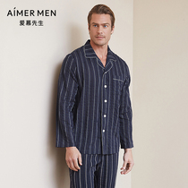 aimer men Aimu Pleated Striped Cotton Home Lapel Long Sleeve Top NS41C041