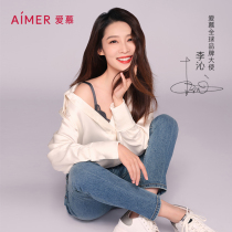 (Li Qin same) Love lingerie female mountain color empty hole force dress big chest show small national style bra AM116741