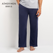 Mr. Adore 20SS Bamboo filament Home Long pants NS42D851