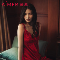 Love Vivienne Tam Red Benming Year Underwear Strap Long Sleeping Dress AM425491