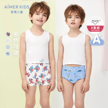 Adoring children boy waist boxer briefs two-piece bag AK2235741