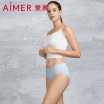 aimer Aimo Kapok Garden II Womens Underpants Mid-waist Boxer Panties Womens AM231461