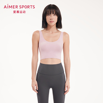 Adore Sports Sportswear Woman Zen Soft with cup short vest AS141M81