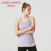  aimer sports aimer sports easy yoga yoga vest with cup AS141G41
