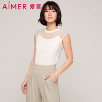 Adore Comfort 100 Hitch Round Collar Small Package Sleeves AM725612