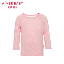 Love baby plant cool female baby pullover long sleeve pajamas AB1412582