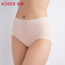 aimer adore net scar physiological pants waist flat angle pants AM232881