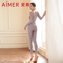 Love skin clothing(upgraded second generation) High waist bottoming nine-point pants jumpsuits