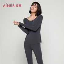 (Milk) love thermal underwear women amino acid emollient autumn clothes autumn pants AM726653