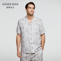 Mr. Aimu 21SS Tea Fragrant Sui Home Top Short Sleeve NS41E171