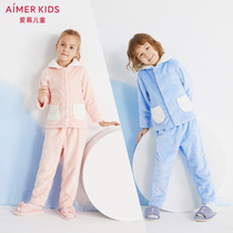 Aimer Kids Admirer Kids Star Velvet Boys Cardigan Home Set AK2433971AK1433971