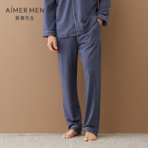 Mr. Aadu Tiangeru Home Ghose Pants Men Loose Autumn winter can be worn outside NS42D641