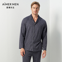 Mr. Aimu Phantom Meteor Home Lapel Long Sleeve NS41C651