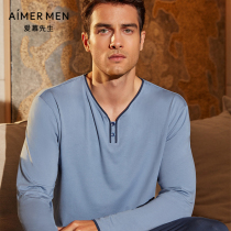 Mr. Aimer 21AW Gao mo sleep home series mens home NS41E931