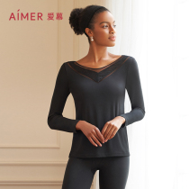 Adore Warm Underwear Female Warm Silk Splicing V Neckline Blouse Autumn Winter Hit Bottom Autumn Clothes Red this life AM723311