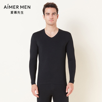 aimer men Aimu red Modal long sleeve top can be worn on the back of the NS72V21