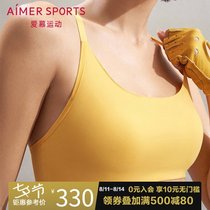 Love Sports Stretch Yoga II Vest Yoga bra AS116K31