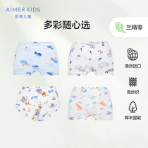 Admiring childrens angel pants modal print boys thin mid-rise boxer briefs AK223B141