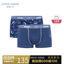 Aimer Junior Aimer Junior basketball game young mens mid-waist boxer shorts two-piece bag AJ2234771