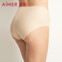 Adore Underwear female Freecut cotton Ripped high waist thin section Hidden Marks Cut Flat Corner Pants Lady AM234251