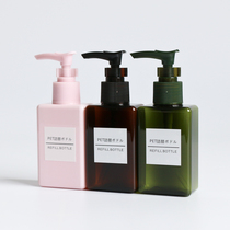 Cosmetics bottle Lotion replacement empty bottle Lotion pressing type facial cleanser shampoo body wash skin care bottle