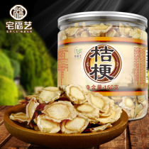 House Fuyi Platycodon grandiflorum tea Platycodon grandiflorum dried fresh not vegetable powder new tung Platycodon grandiflorum soup tea Platycodon grandiflorum slices with licorice water
