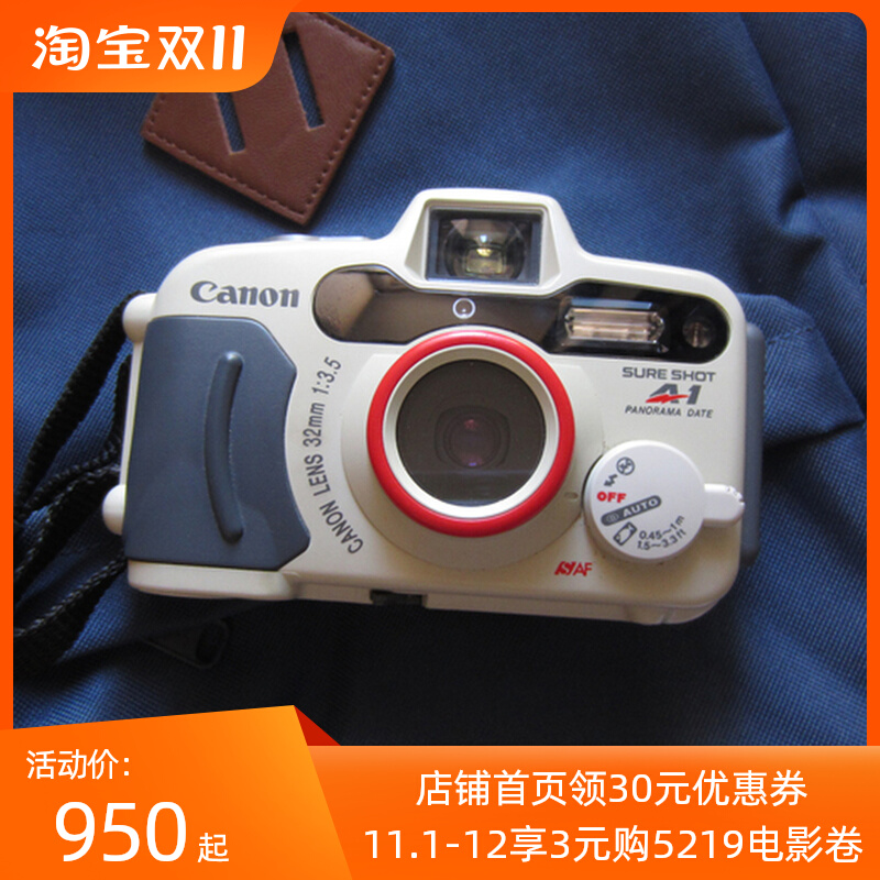 Ƭҩ衿 Canon Sure Shot WP-1 A1 AS-1 D5 Ƭ