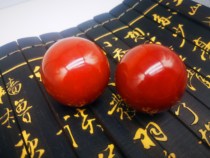 Agnaud jade practicing handball handball handball player to play ball daddy Fathers Day Gift grip ball health body ball massage ball