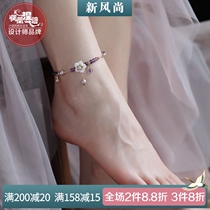 Phoenix Nirvana bell anklet womens 2021 new trend crystal purple beads ancient style foot ornaments womens temperament fairy