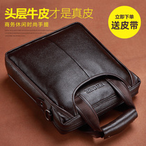 Feger shoulder bag men casual crossbody bag business briefcase Multifunctional leather leather Hand Bag Mens bag