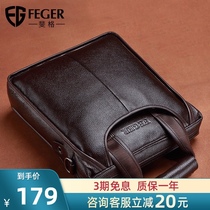 Shoulder Bag Mens shoulder bag top layer cowhide business briefcase mens bag vertical backpack leather leather Hand bag
