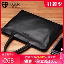 Feige handbag mens hand leather casual bag Simple soft leather bag mens business computer briefcase mens bag