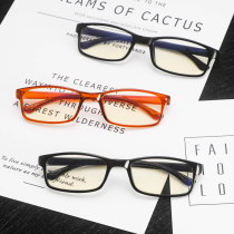 Korean version of eye frame female tide anti-blue glasses men's anti-radiation degree-free flat light eye protection with myopia computer mobile phone