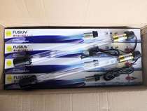 Japan Fuji fish pond germicidal lamp UV ultraviolet diving germicidal lamp koi pond filter pond disinfection and algae removal lamp