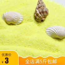 500g colored sand fine sand decoration light yellow quartz sand micro landscape landscape landscape sand yellow sand set sand