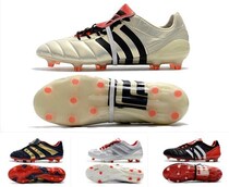Small Plum Falcon 6 5 Generations Classic Man Artificial Grass FG War Boots Dream Back 98 Beckham Training Football Shoes