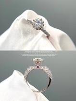 The hand-in-hand 1 karat Mozambique Drill platinum PT950 ring 50 mo sang shi ring including Certificate 2