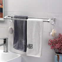 Shuangqing powerful suction cup towel rack bathroom double pole towel bar toilet towel rack bathroom shelf free of punching