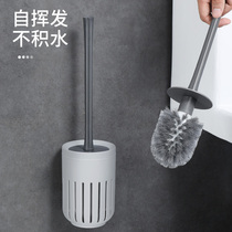 Toilet Toilet Brush Suit Hanging Wall Style Creative Home Wash Toilet Brushed Squatting Pit No Dead Angle Superior Cleaning Brush Sub