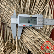 Natural plant hand-made pu grass rope water grass rope Daffodil grass rope grass woven rope weaving process materials
