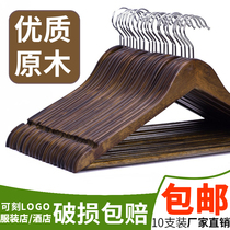 Retro style womens clothes rack log wood non-slip solid wood household hanging clothes rack thick clothes without trace