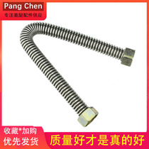 Gas steamer steamer steamer Steam Box special air pipe connecting pipe fittings