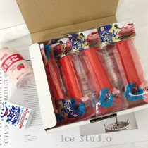 Whole box) Japanese crab stick ball Jade fishery Hokkaido fresh long feet instant crab meat roll crab roe